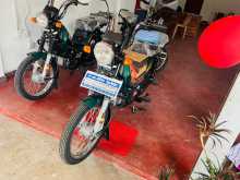 TVS Xl 100 2025 Motorbike