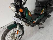 TVS Xl 100 2022 Motorbike