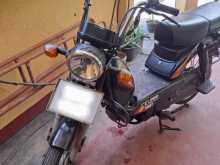 TVS Xl 100 2026 Motorbike