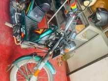 TVS Xl 100 2025 Motorbike