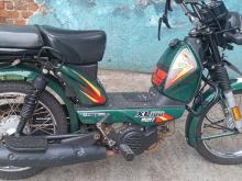 TVS XL 100 2025 Motorbike