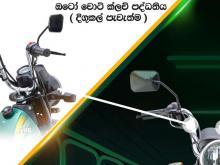 https://riyasewana.com/uploads/tvs-xl-100-4956036036.jpg