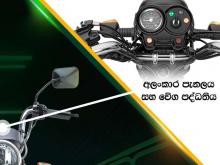 https://riyasewana.com/uploads/tvs-xl-100-4956036734.jpg