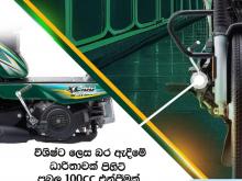 https://riyasewana.com/uploads/tvs-xl-100-4956036905.jpg
