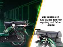 https://riyasewana.com/uploads/tvs-xl-100-4958494582.jpg
