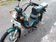 TVS XL 100 2024 Motorbike