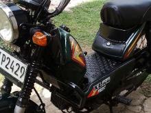 TVS XL 100 2020 Motorbike