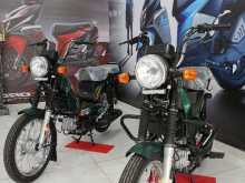 TVS XL 100 2025 Motorbike