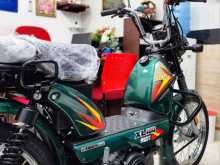 TVS XL 100 2025 Motorbike