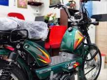 TVS Xl 100 2025 Motorbike