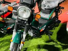 TVS XL 2026 Motorbike