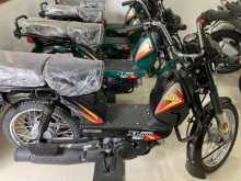 https://riyasewana.com/uploads/tvs-xl-211109574952.jpg