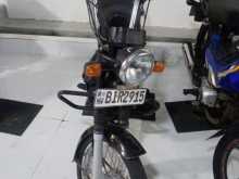 TVS XL Hevy Duty 2019 Motorbike