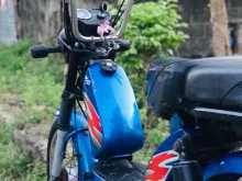 TVS Xl Super 2017 Motorbike
