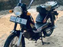 TVS Xl Super 100 2016 Motorbike