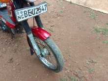 TVS Xl Super 2016 Motorbike