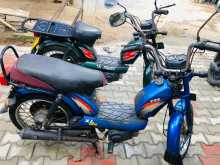 https://riyasewana.com/uploads/tvs-xl-super-1117022613163.jpg