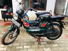 https://riyasewana.com/uploads/tvs-xl-super-1117022613422.jpg