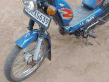 TVS XL Super 2019 Motorbike