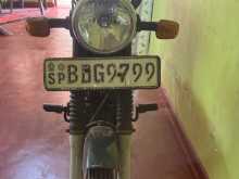 TVS Xl Super 2011 Motorbike