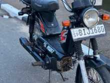 https://riyasewana.com/uploads/tvs-xl-super-20721554222.jpg