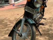 TVS Xl Super Heavy Duty 2015 Motorbike