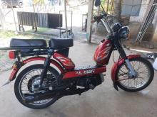 TVS Xl Super 2018 Motorbike