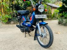 TVS Xl Super 2018 Motorbike