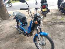 TVS XL Super 2019 Motorbike