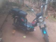 TVS Xl Super 2014 Motorbike