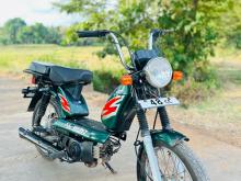 TVS Xl Super 2019 Motorbike