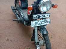 TVS Xl Super 2018 Motorbike