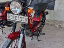 https://riyasewana.com/uploads/tvs-xl-super-71956274273.jpg
