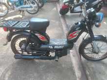 TVS XL SUPER 2018 Motorbike