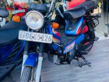 TVS Xl Super 100 2016 Motorbike