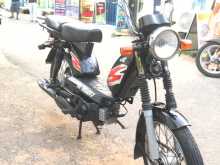 TVS Xl Super Heavy Duty 2014 Motorbike