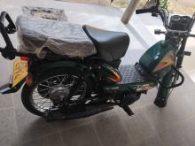 TVS XL 100 2025 Motorbike