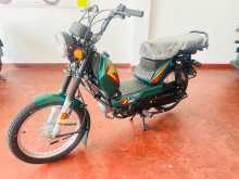 TVS XL100 2025 Motorbike