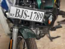 TVS Xl100 2025 Motorbike