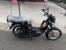 https://riyasewana.com/uploads/tvs-xl100-211802024953.jpg