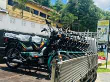 TVS Xl100 2025 Motorbike