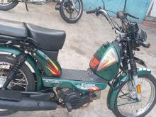 TVS XL100 2025 Motorbike