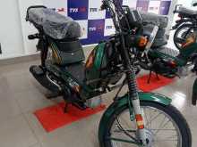 TVS Xl100 2025 Motorbike