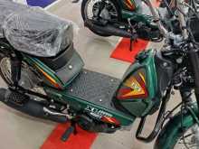 https://riyasewana.com/uploads/tvs-xl100-91052584282.jpg