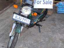 TVS XL 100 2026 Motorbike