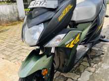 Yamaha RAy ZR 2017 Motorbike