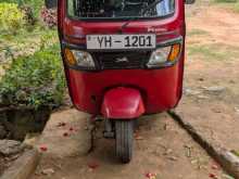 TVS King 2012 Three Wheel