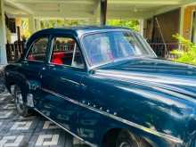 https://riyasewana.com/uploads/vauxhall-wyvern-1953-2517390012342.jpg