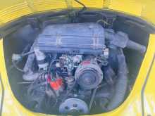 Volkswagen Beetle 1972 Car