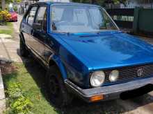 Volkswagen Mark 1986 Car